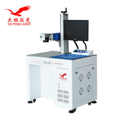 Multifunctional Fiber Laser Marking Machine Durable Air Cooling