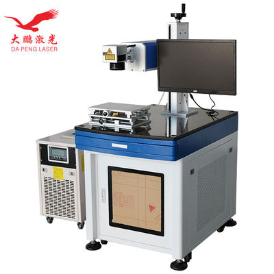 PE PPR PVC Pipe UV Laser Marking Machine Air Cooling Practical