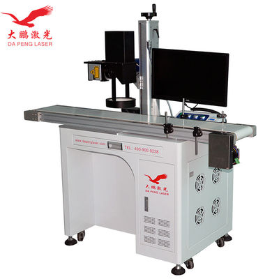 Durable Fiber Laser Marking System Visual Positioning Automatic Focus