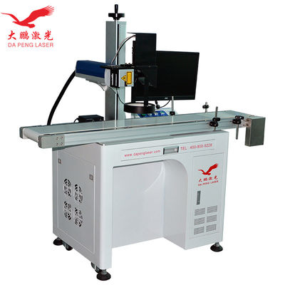 Durable Fiber Laser Marking System Visual Positioning Automatic Focus