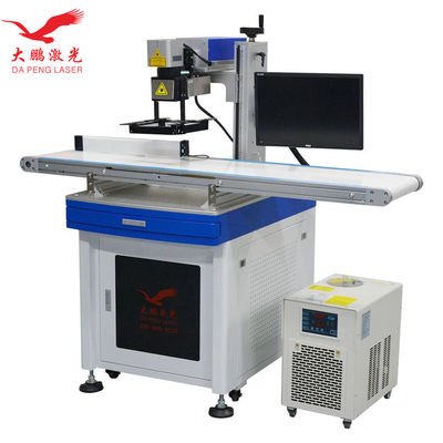 Durable Fiber Laser Marking System Visual Positioning Automatic Focus