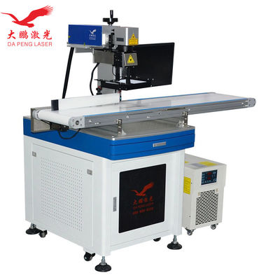 Durable Fiber Laser Marking System Visual Positioning Automatic Focus
