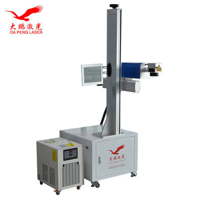 Automatic Pipe Flying Laser Marking Machine Ultraviolet With Conveyer Belt