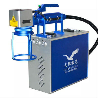AC 220V Handheld Laser Marker , Portable Laser Marking Machine For Metal
