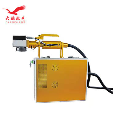 AC 220V Handheld Laser Marker , Portable Laser Marking Machine For Metal