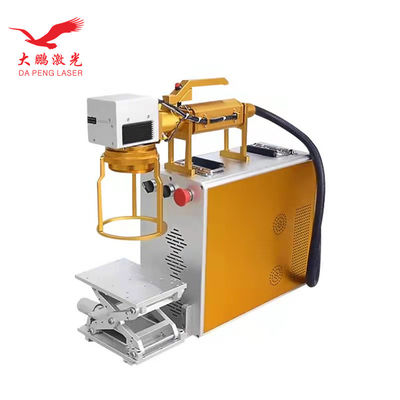AC 220V Handheld Laser Marker , Portable Laser Marking Machine For Metal
