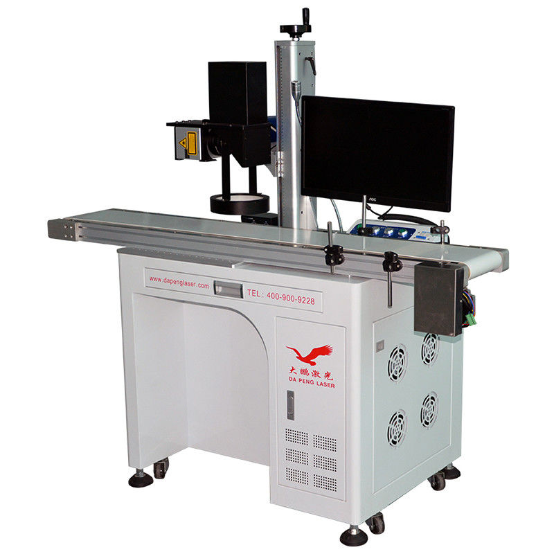 Durable Fiber Laser Marking System Visual Positioning Automatic Focus
