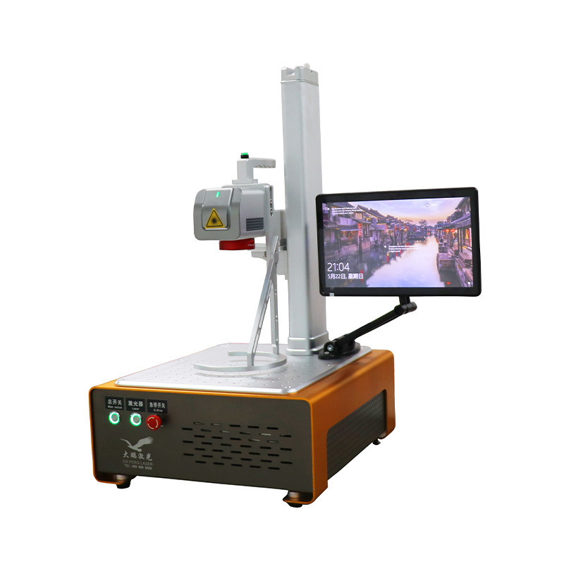 Durable Fibre Mini Laser Marking Machine Multifunctional Handheld